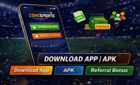 Download the app, unlock code GALISAVIP, and enter ₹1 contests faster
