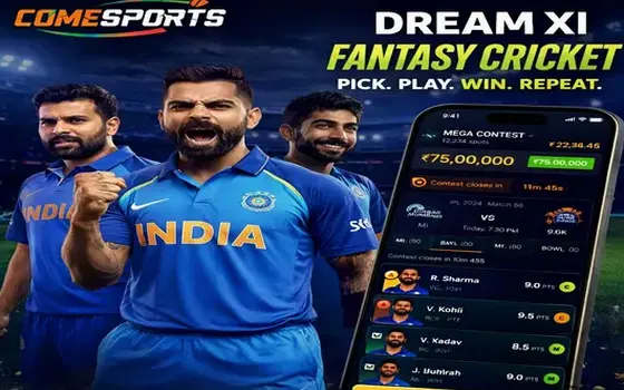 Punjab vs Lucknow on Gali Satta